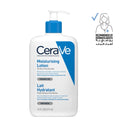 CERAVE MOISTURIZING LOTION 473 ML