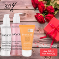 PAYOT PARIS LES DEMAQUILLANTES LAIT MICELLAIRE 200ML + LOTION TONIQUE REVEIL 200ML + BB CREAM BLUR SPF 15 MEDIUM 02 50ML