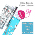 TALIKA LIPOCILS EXPERT EYELASH GROWTH AND PIGMENTATION SERUM 10ML