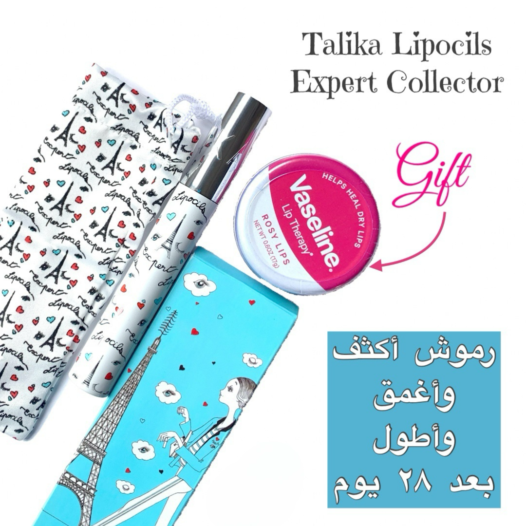 TALIKA LIPOCILS EXPERT EYELASH GROWTH AND PIGMENTATION SERUM 10ML